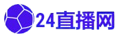 2020中乙直播_2025中乙直播